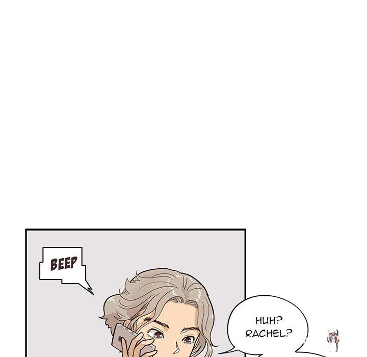 His Women’s University His Women’s University Chapter 90 - Page 41