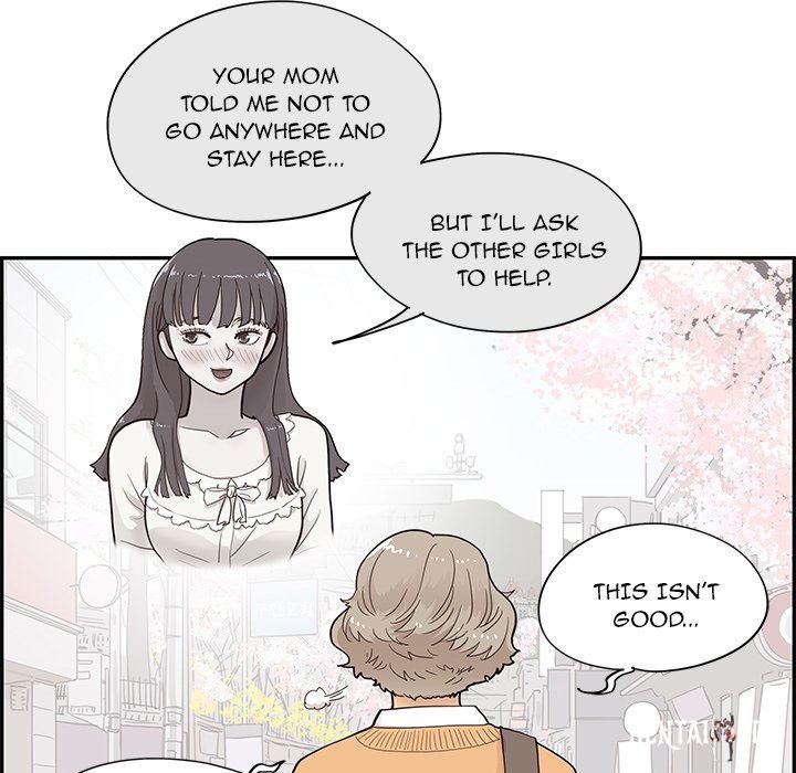 His Women’s University His Women’s University Chapter 90 - Page 43