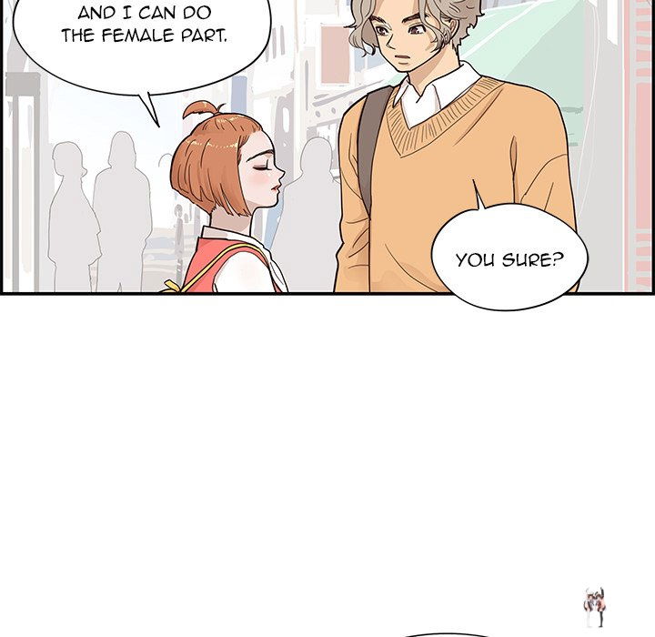 His Women’s University His Women’s University Chapter 90 - Page 45