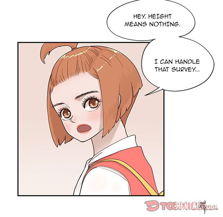 His Women’s University His Women’s University Chapter 90 - Page 46