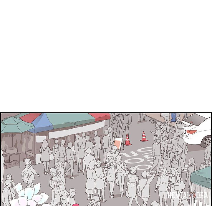 His Women’s University His Women’s University Chapter 90 - Page 47