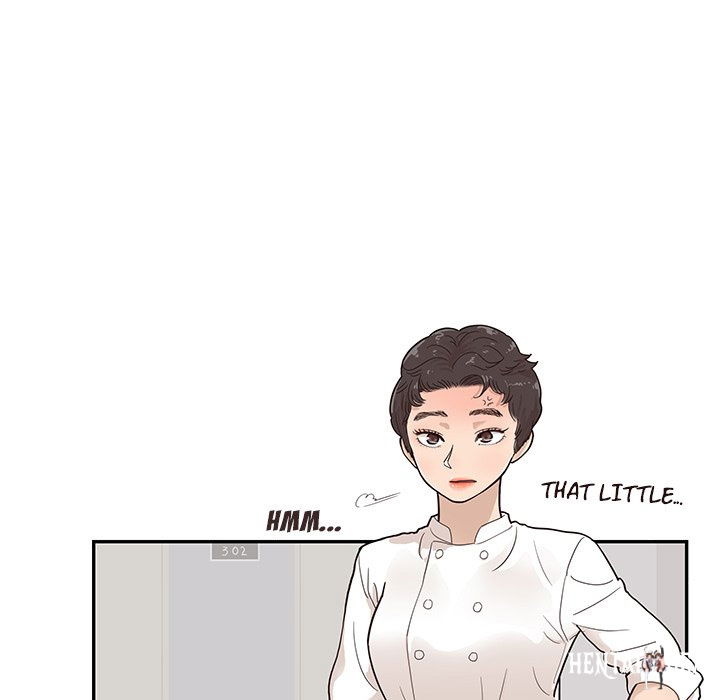 His Women’s University His Women’s University Chapter 90 - Page 5