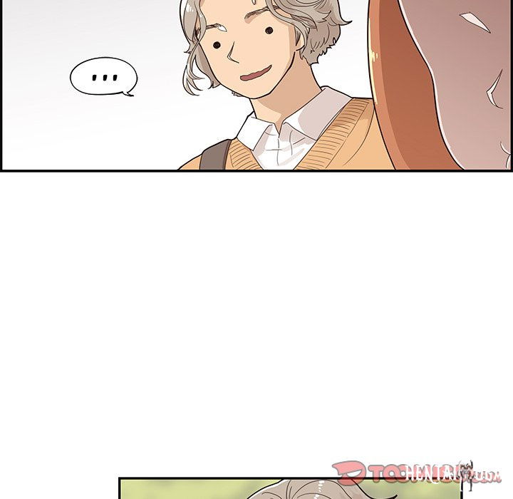 His Women’s University His Women’s University Chapter 90 - Page 58