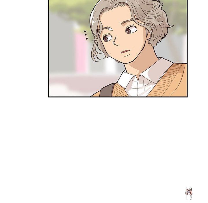 His Women’s University His Women’s University Chapter 90 - Page 59