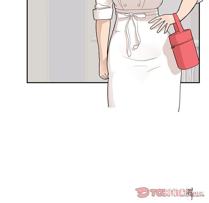 His Women’s University His Women’s University Chapter 90 - Page 6