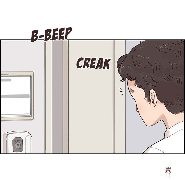 His Women’s University His Women’s University Chapter 90 - Page 7