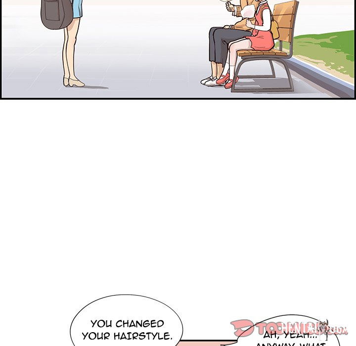 His Women’s University His Women’s University Chapter 90 - Page 74