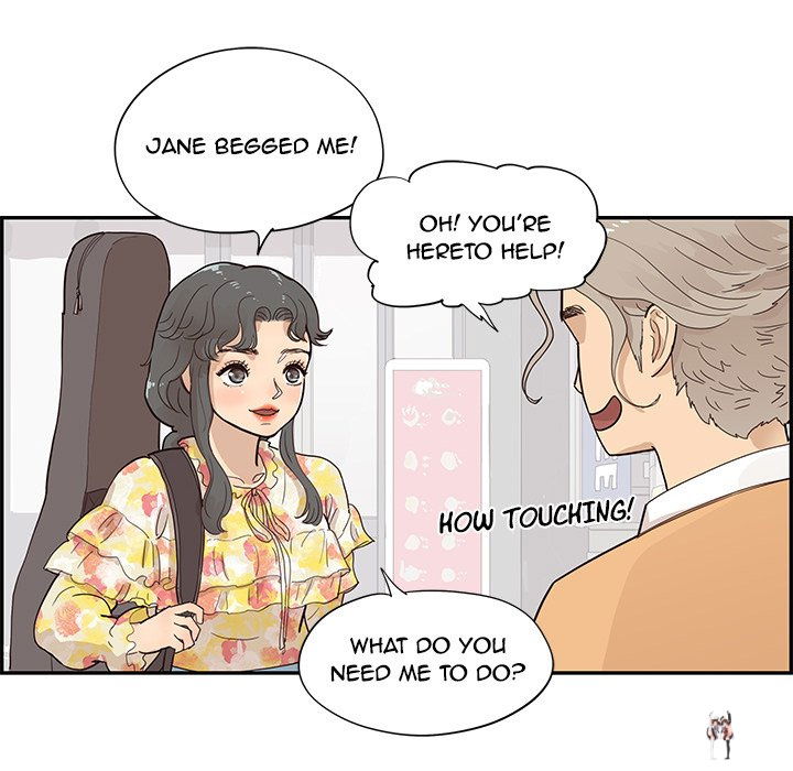 His Women’s University His Women’s University Chapter 90 - Page 76