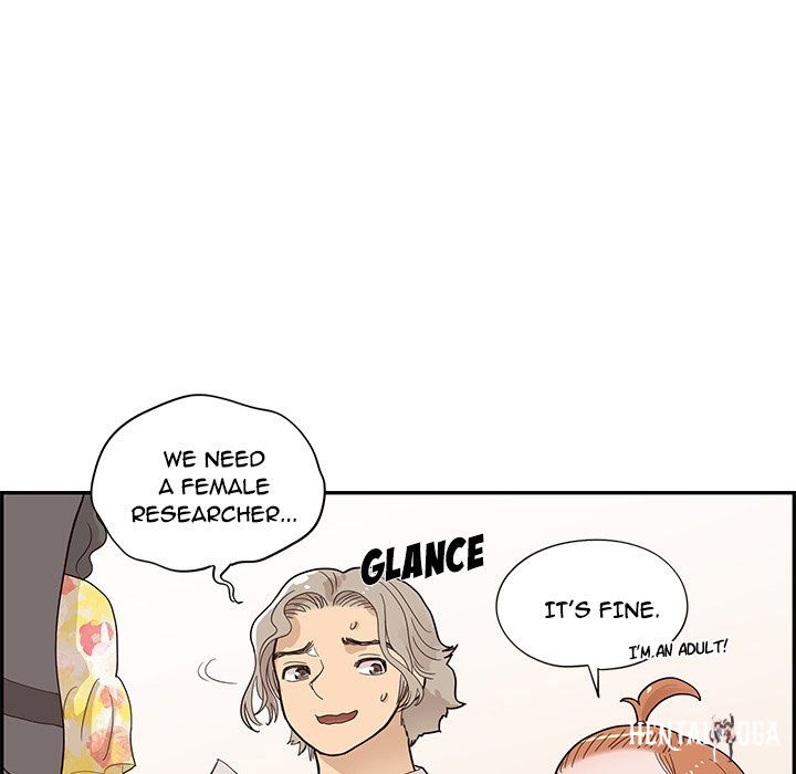 His Women’s University His Women’s University Chapter 90 - Page 77