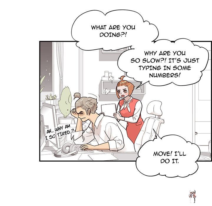 His Women’s University His Women’s University Chapter 90 - Page 83