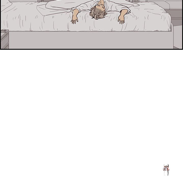 His Women’s University His Women’s University Chapter 90 - Page 88