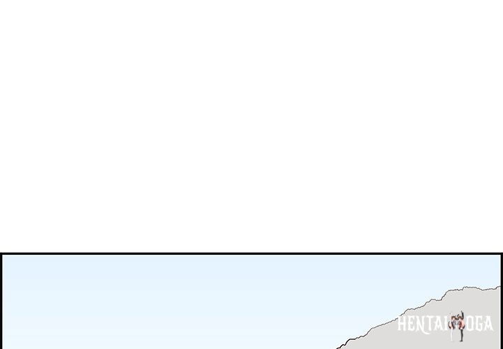 His Women’s University His Women’s University Chapter 91 - Page 1