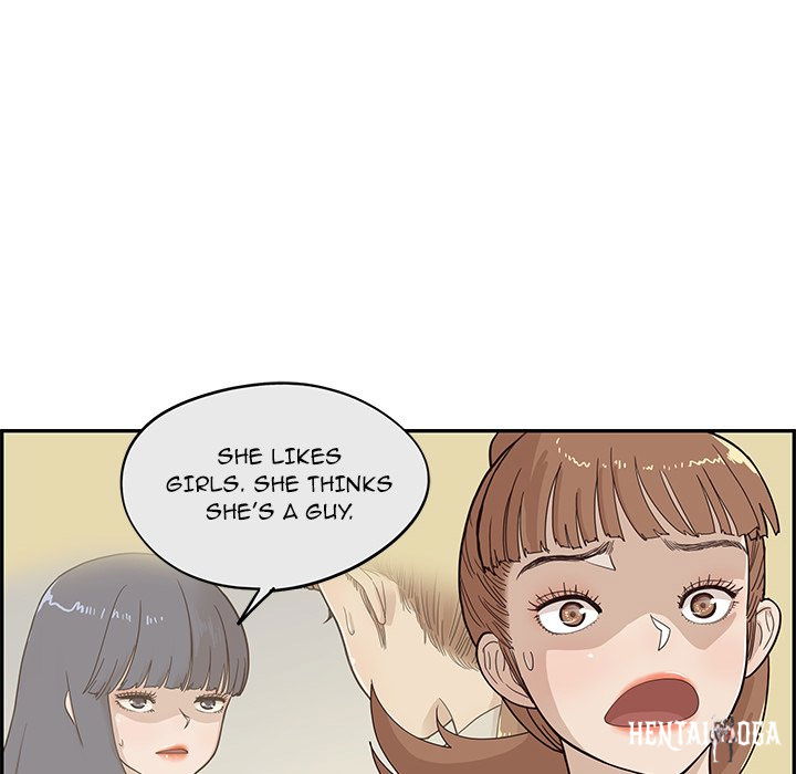 His Women’s University His Women’s University Chapter 91 - Page 16