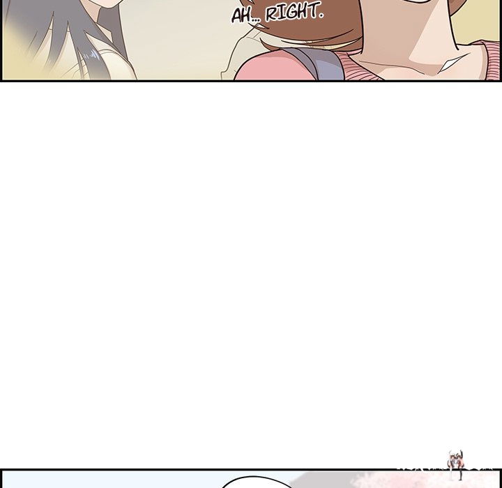 His Women’s University His Women’s University Chapter 91 - Page 17