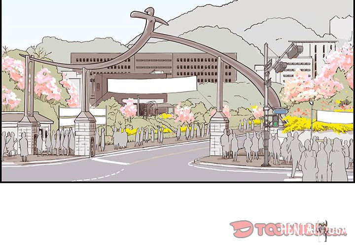 His Women’s University His Women’s University Chapter 91 - Page 2