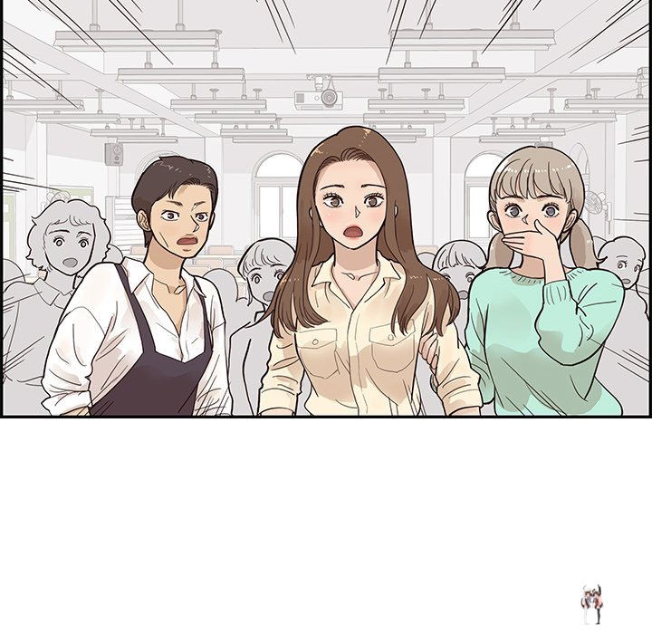 His Women’s University His Women’s University Chapter 91 - Page 24