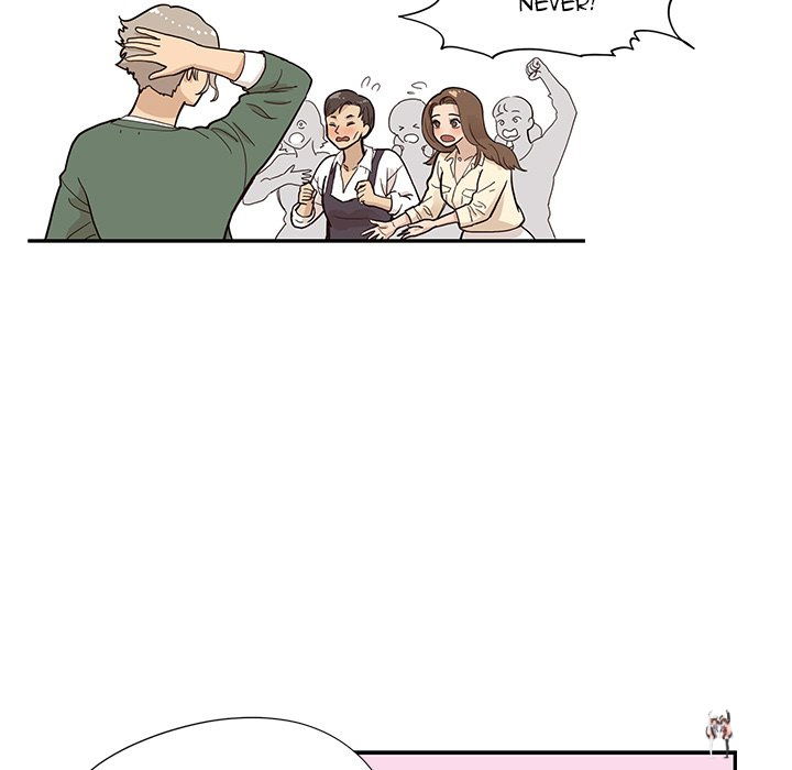 His Women’s University His Women’s University Chapter 91 - Page 27