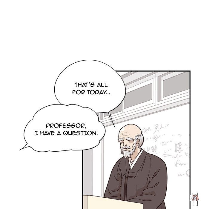 His Women’s University His Women’s University Chapter 91 - Page 59