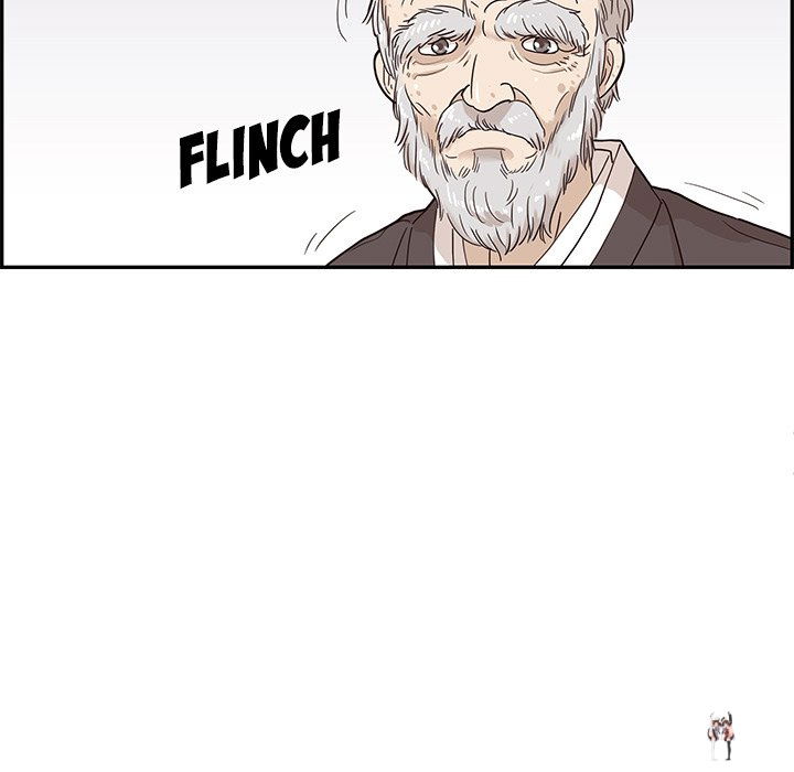 His Women’s University His Women’s University Chapter 91 - Page 61