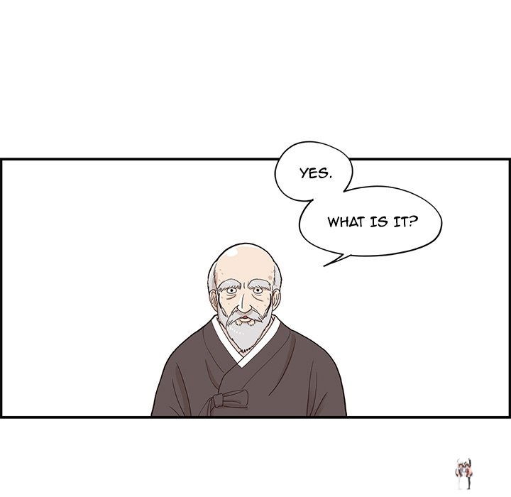 His Women’s University His Women’s University Chapter 91 - Page 65