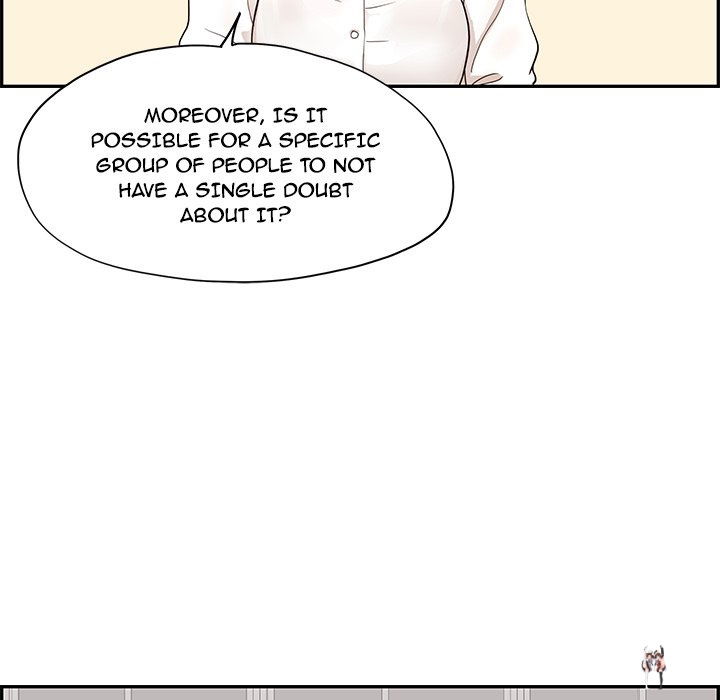 His Women’s University His Women’s University Chapter 91 - Page 69