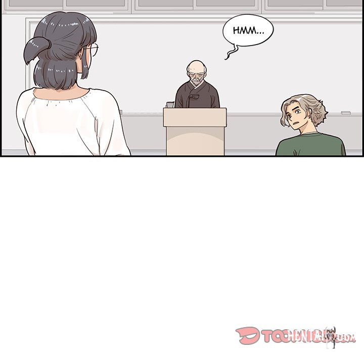 His Women’s University His Women’s University Chapter 91 - Page 70