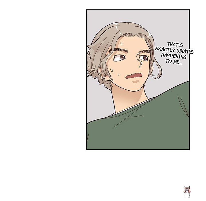 His Women’s University His Women’s University Chapter 91 - Page 71