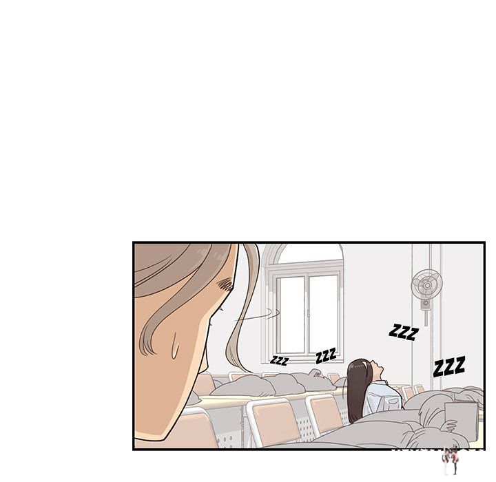 His Women’s University His Women’s University Chapter 91 - Page 73