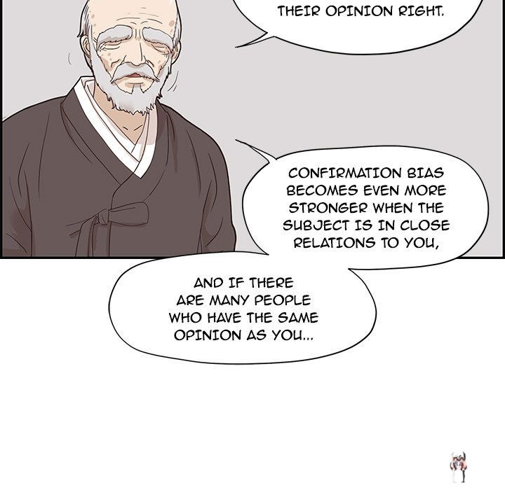 His Women’s University His Women’s University Chapter 91 - Page 75