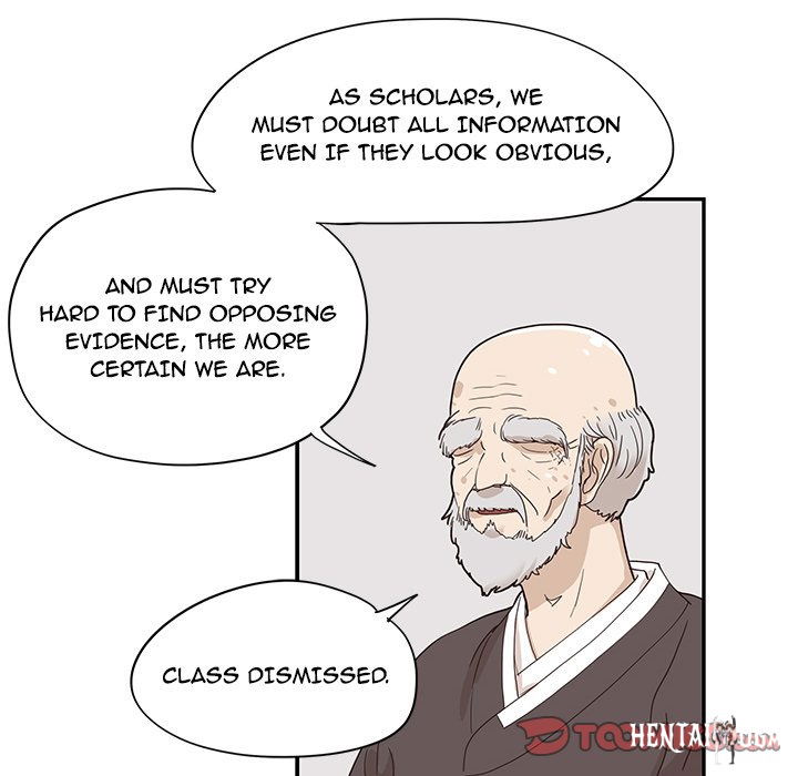 His Women’s University His Women’s University Chapter 91 - Page 78