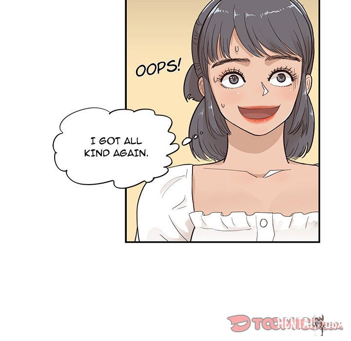 His Women’s University His Women’s University Chapter 91 - Page 90