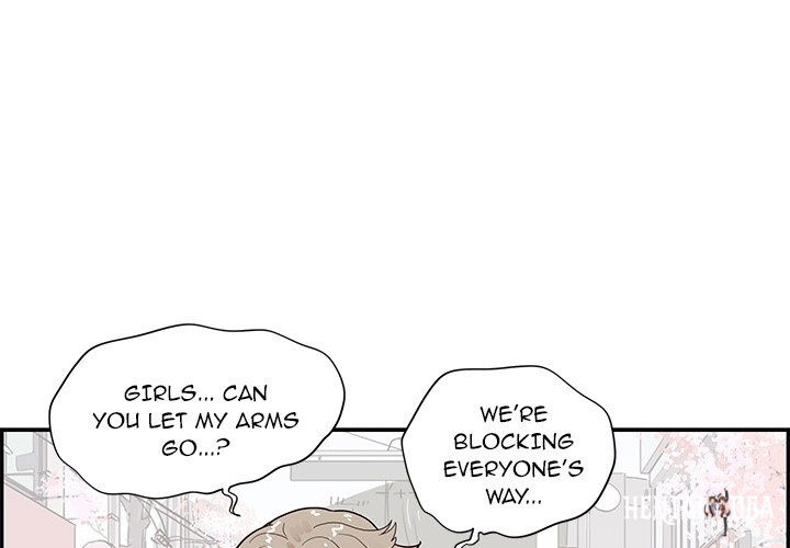 His Women’s University His Women’s University Chapter 92 - Page 1