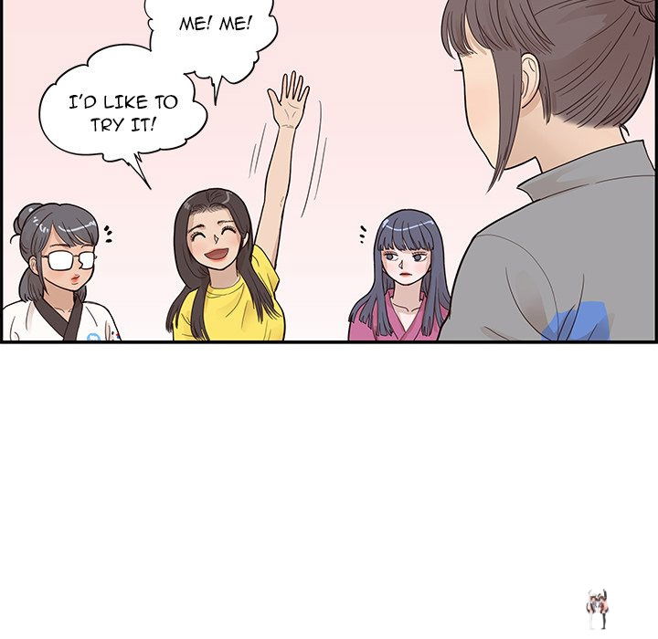 His Women’s University His Women’s University Chapter 92 - Page 100