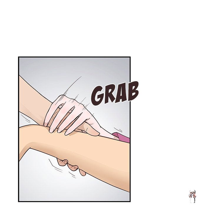 His Women’s University His Women’s University Chapter 92 - Page 104