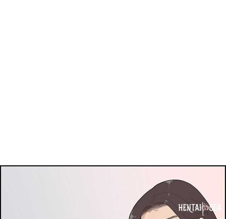 His Women’s University His Women’s University Chapter 92 - Page 105