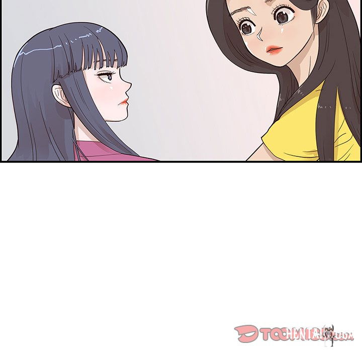 His Women’s University His Women’s University Chapter 92 - Page 106