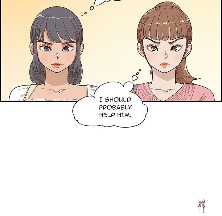 His Women’s University His Women’s University Chapter 92 - Page 11