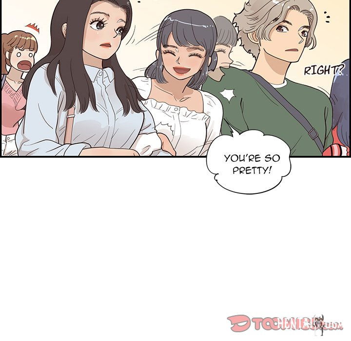 His Women’s University His Women’s University Chapter 92 - Page 14