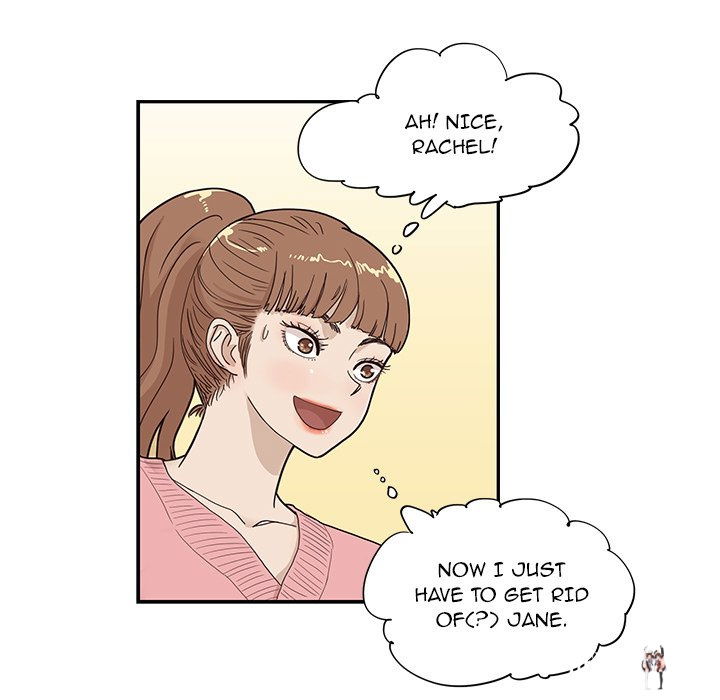 His Women’s University His Women’s University Chapter 92 - Page 15