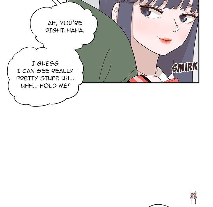 His Women’s University His Women’s University Chapter 92 - Page 17