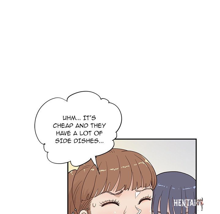 His Women’s University His Women’s University Chapter 92 - Page 19