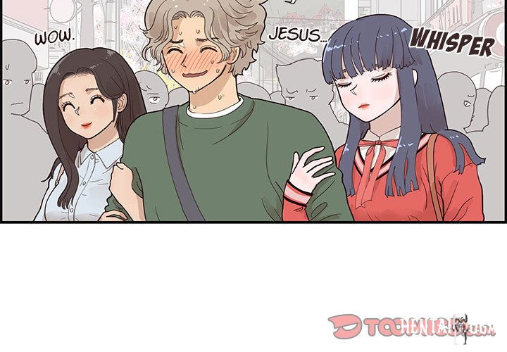 His Women’s University His Women’s University Chapter 92 - Page 2