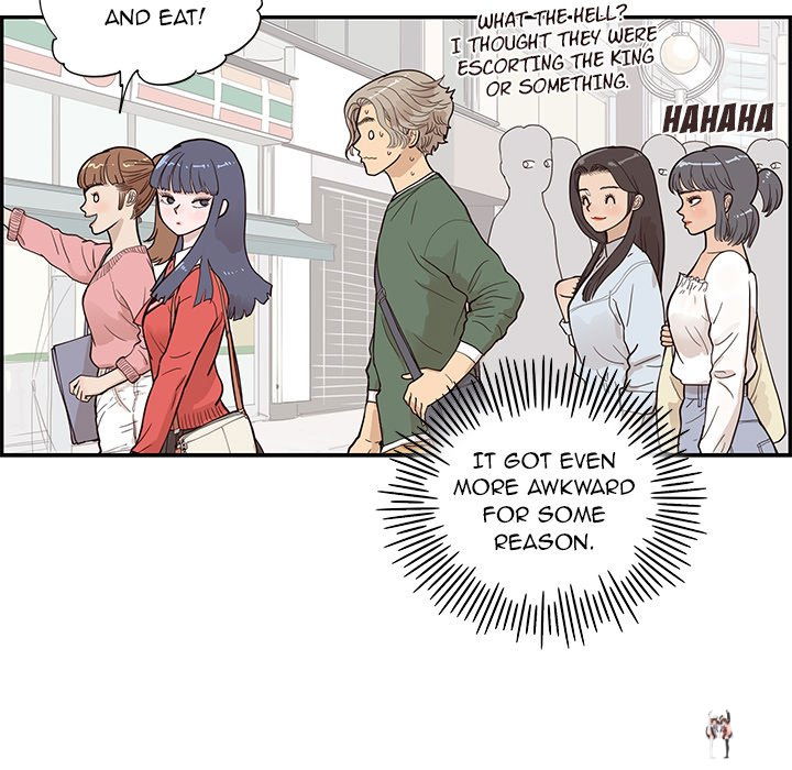 His Women’s University His Women’s University Chapter 92 - Page 21