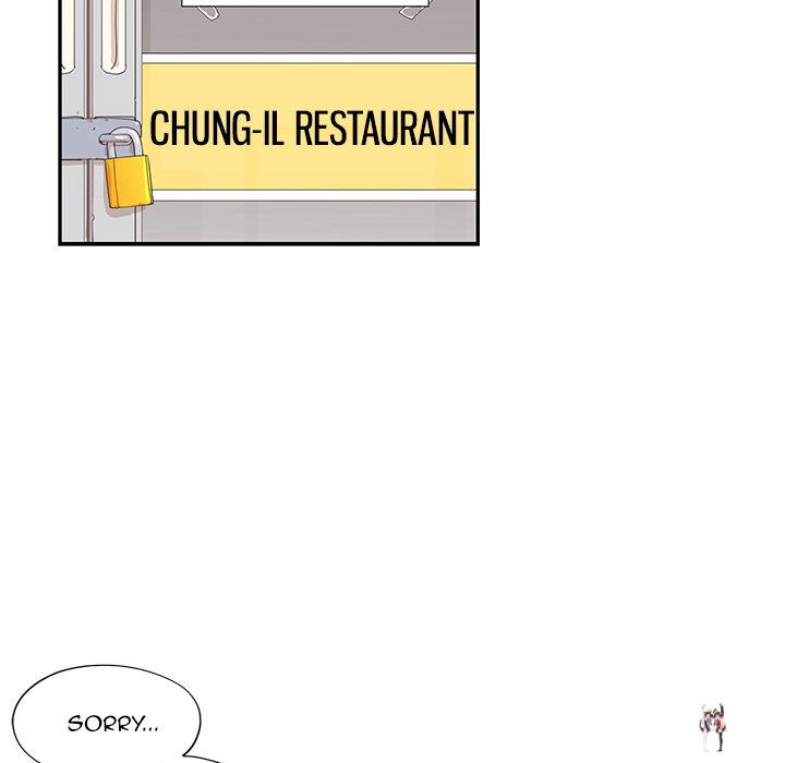 His Women’s University His Women’s University Chapter 92 - Page 23