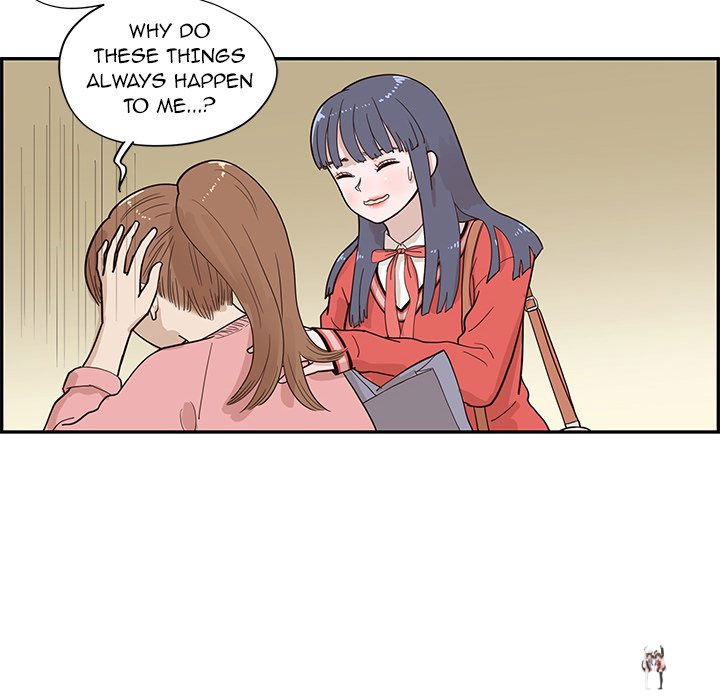 His Women’s University His Women’s University Chapter 92 - Page 24