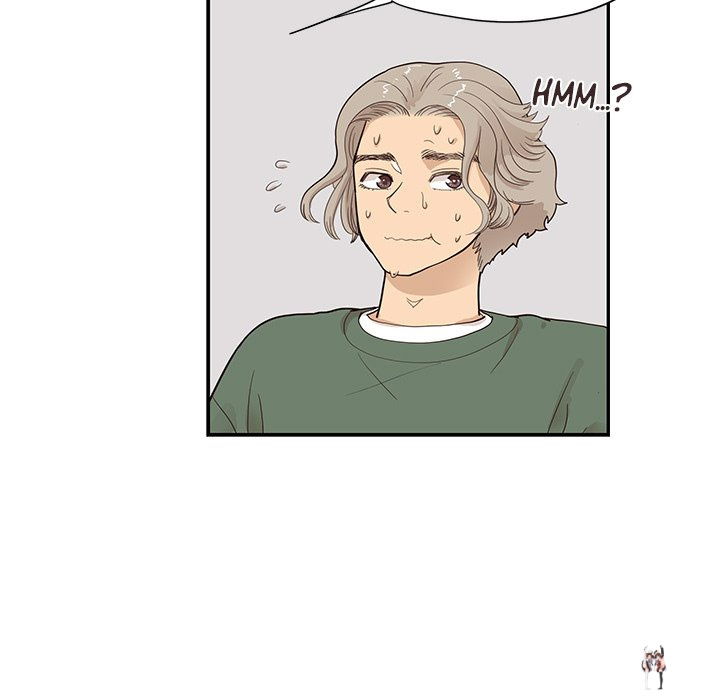 His Women’s University His Women’s University Chapter 92 - Page 37