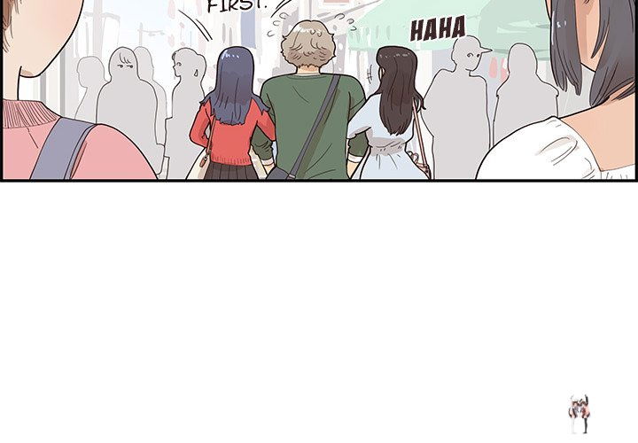 His Women’s University His Women’s University Chapter 92 - Page 4