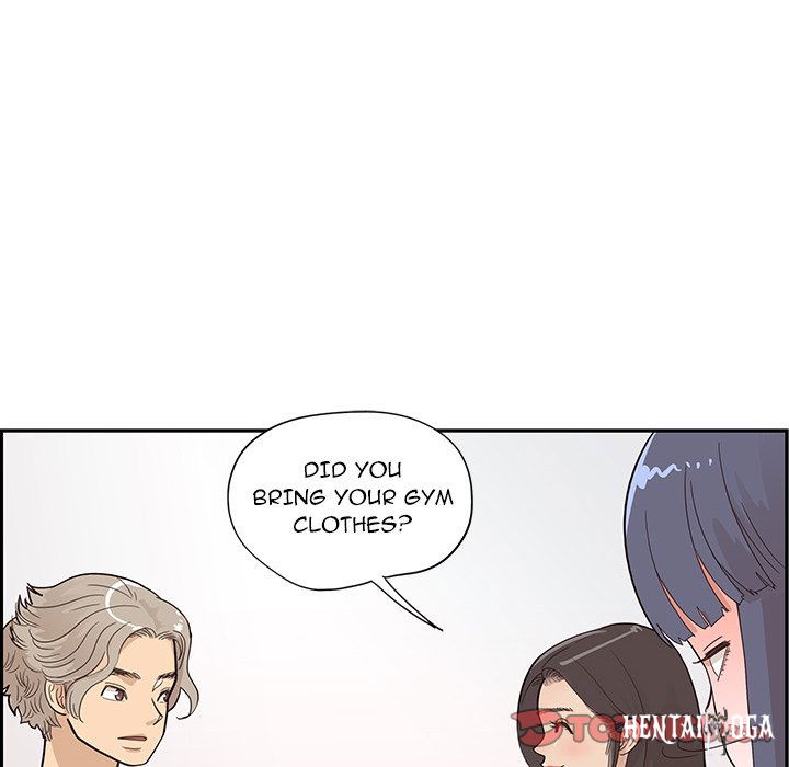 His Women’s University His Women’s University Chapter 92 - Page 42