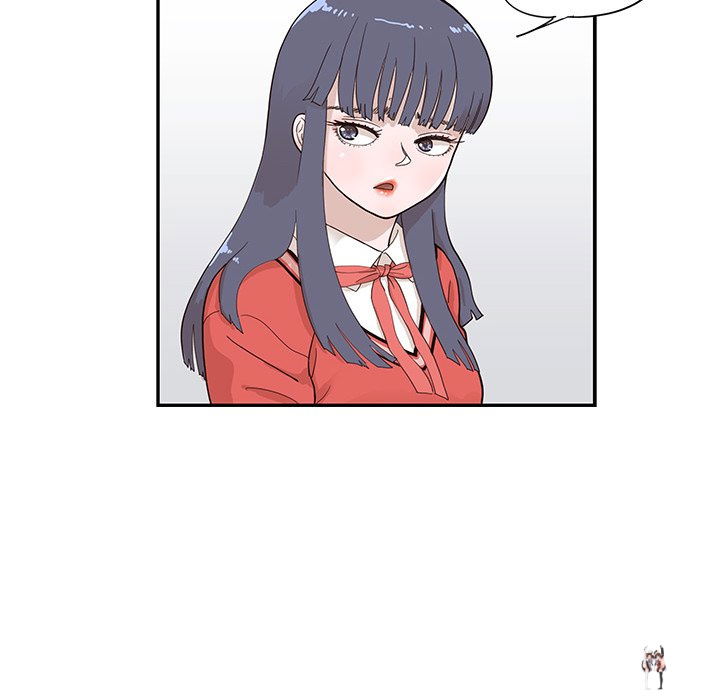 His Women’s University His Women’s University Chapter 92 - Page 44