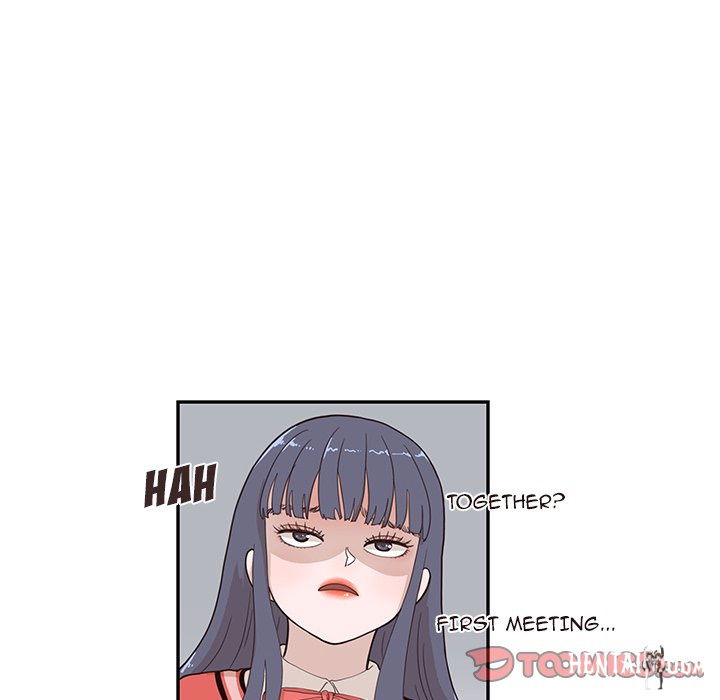 His Women’s University His Women’s University Chapter 92 - Page 46